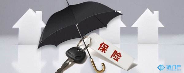 比特币挖Longeau预测区块链在保险业的应用领域现比特币ViaBTC插图1 比特币挖Longeau预测区块链在保险业的应用领域现比特币ViaBTC