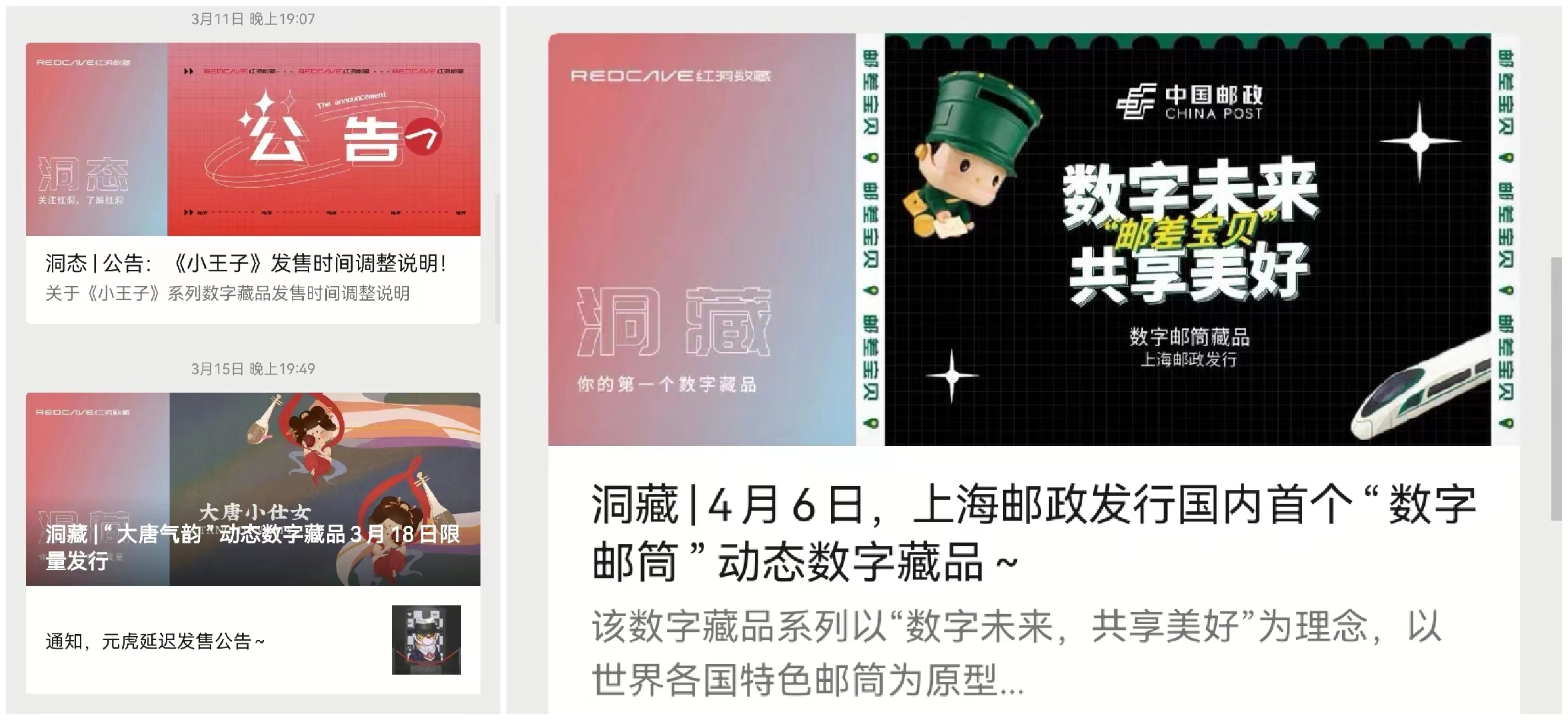 普通人制作的能卖出去吗英文(自己制作的东西能卖吗)_120