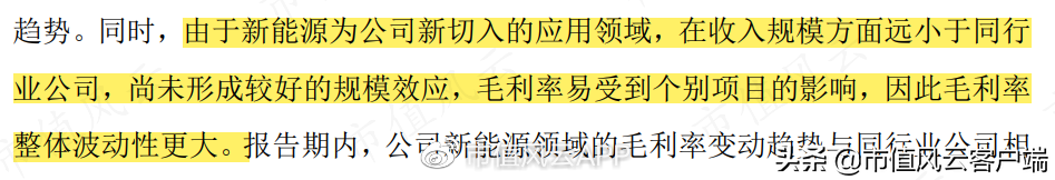 中国十大私募基金(中国十大私募基金经理排名)