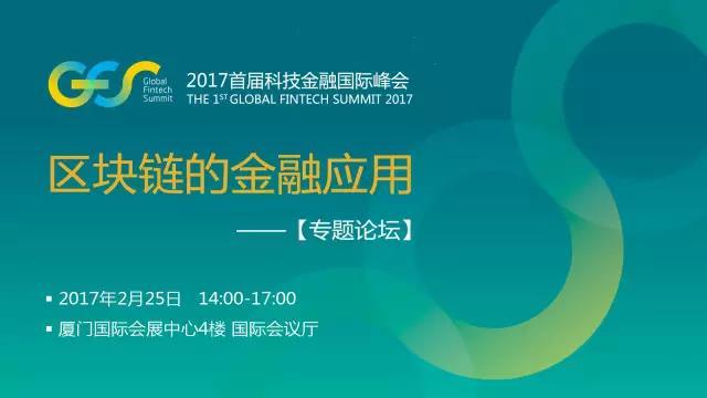 NFT是什么币(nft是什么币什么时候上市)