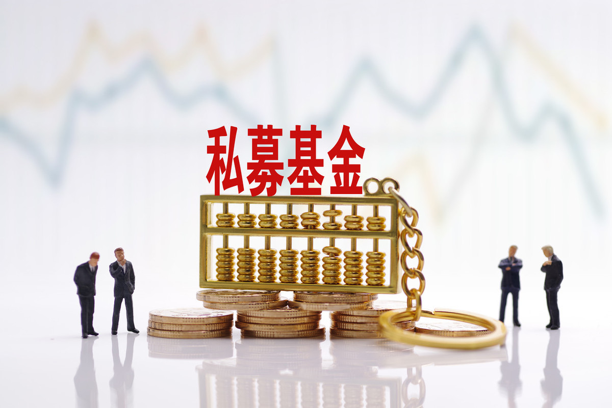 基金托管人的基金估值责任（基金资产估值的责任人是基金托管人）