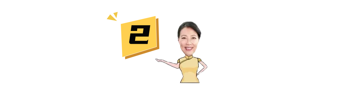 基金怎么可以赚钱（基金怎样赚钱）4