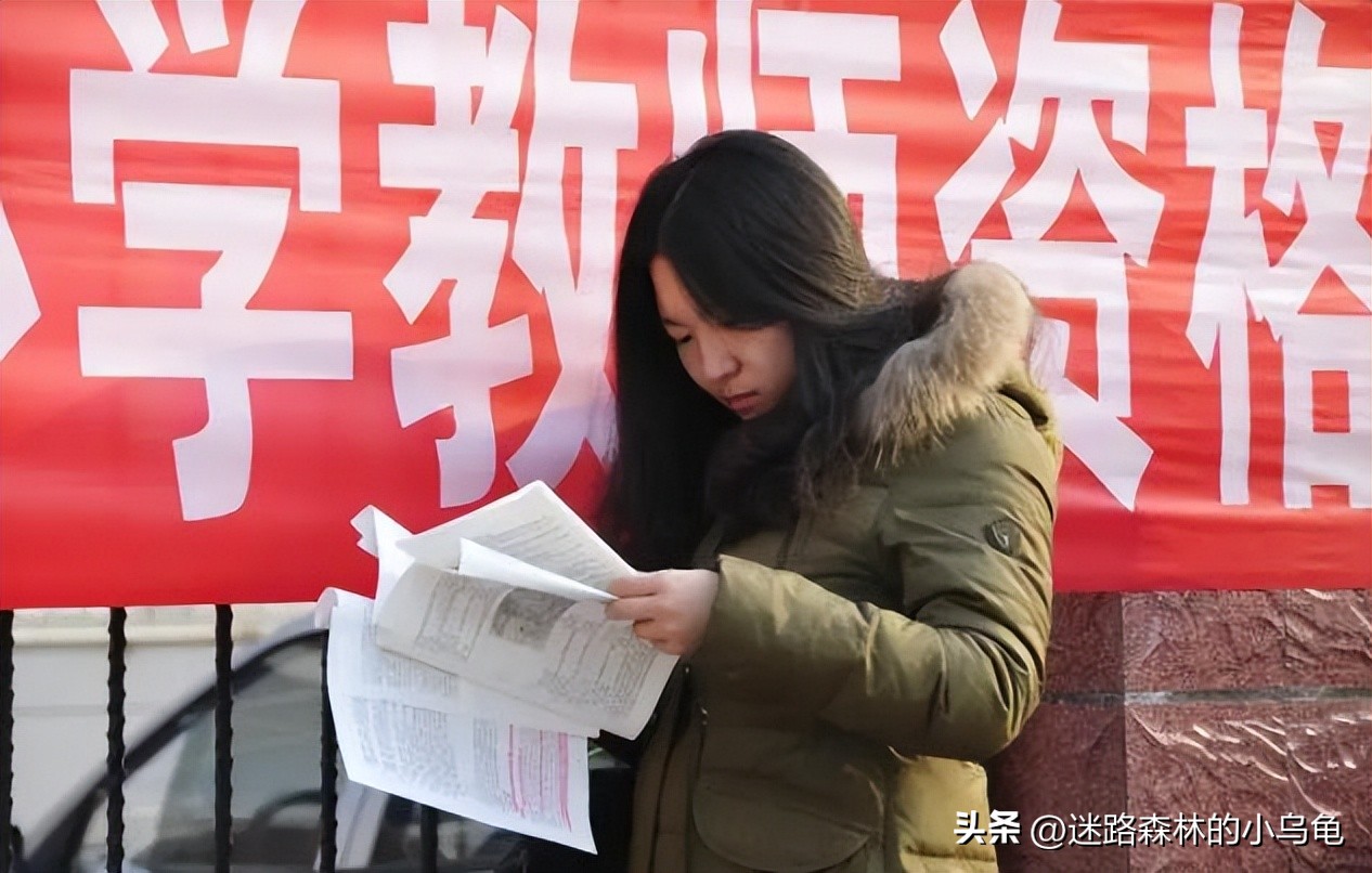 文凭低适合考什么证（没什么文凭考什么证工资最高）4