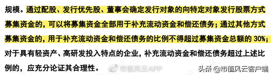 中国十大私募基金(中国十大私募基金经理排名)