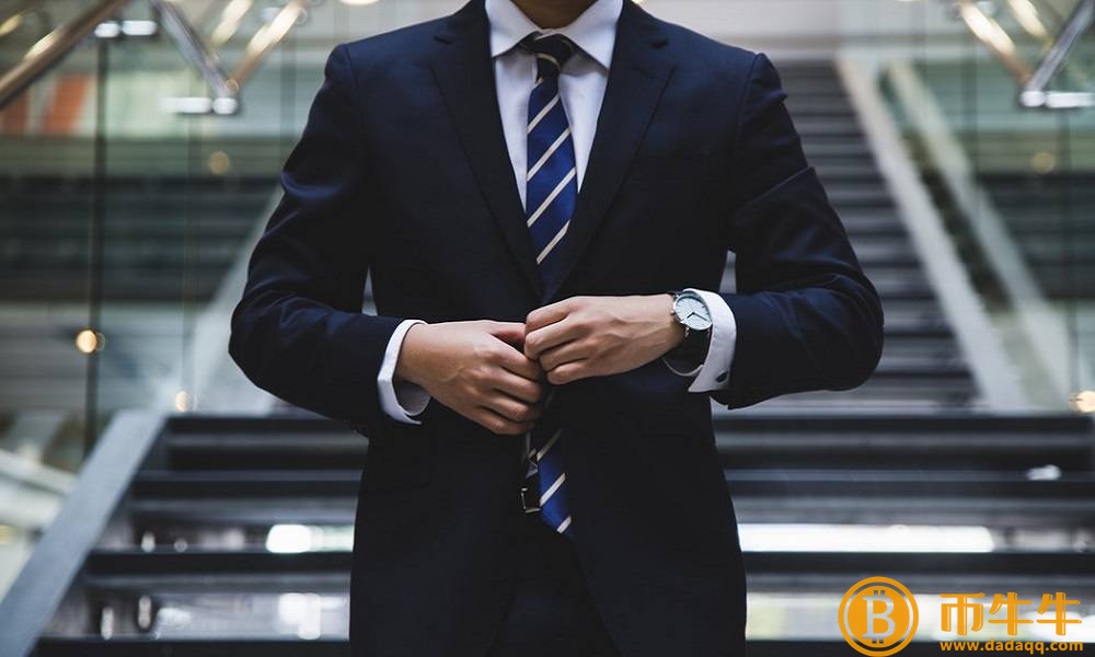 该银行向员工发送了比特币，现在开始为加密货币公司服务1