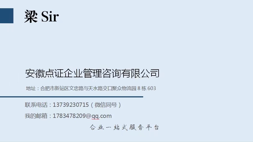 折现率怎么确定（收益法折现率怎么确定）