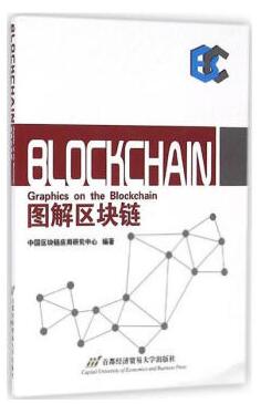 比特币一个多少人民币（比特币一个比特币等于多少人民币）