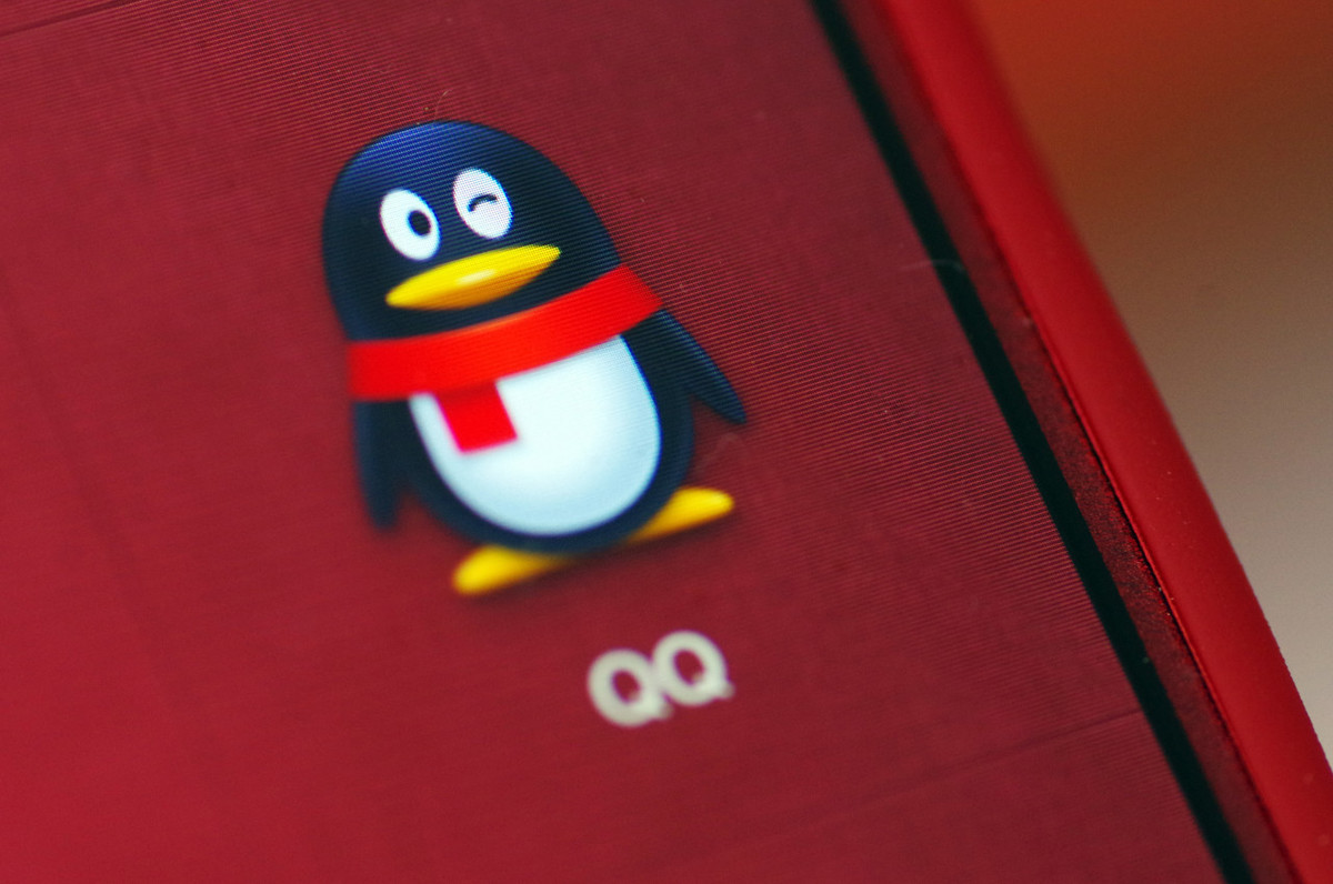 微信怎么才能有微粒贷（微信怎么才能有微粒贷功能）3