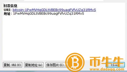 采矿是什么意思?附带新手采矿教程插图2 采矿是什么意思?附带新手采矿教程