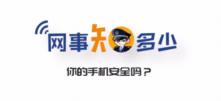 app充值(app充值后如何退款)1