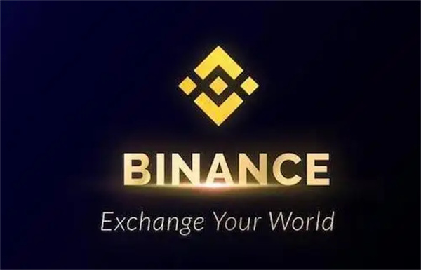 bit数字货币交易所 比特币虚拟货币交易平台排行榜