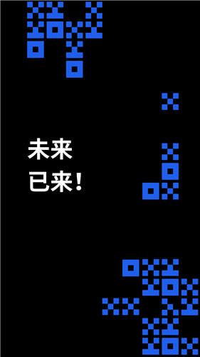 比特币行情软件专业版下载 2022最专业的行情app免费下载插图1 比特币行情软件专业版下载 2022最专业的行情app免费下载