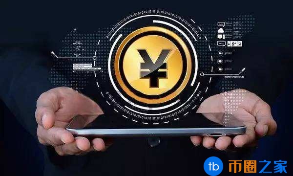 如何保证加密货币交易所的资金安全？