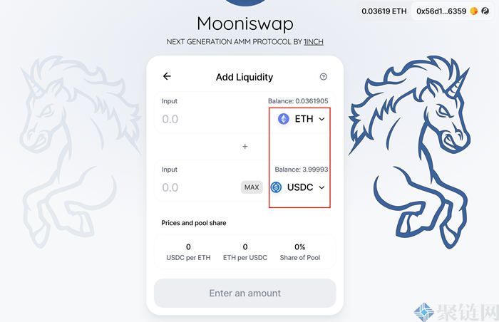 Mooniswap交易所怎么样？一文了解Mooniswap交易所5