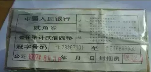 vds币价格(fⅰl币的今日价格)3