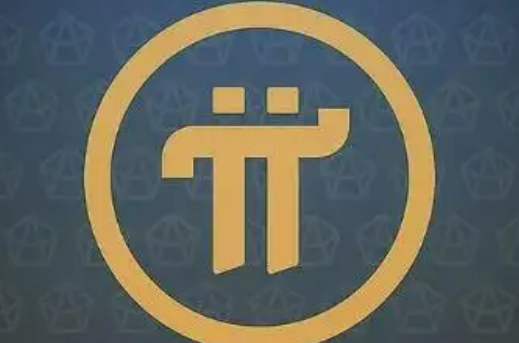 pi币最新消息 pi币尼古拉斯被抓插图 pi币最新消息 pi币尼古拉斯被抓