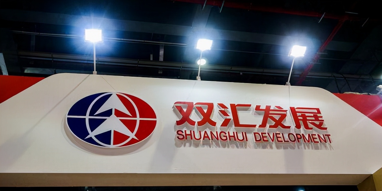 猪肉股票有哪些（猪肉股票有哪些代码）