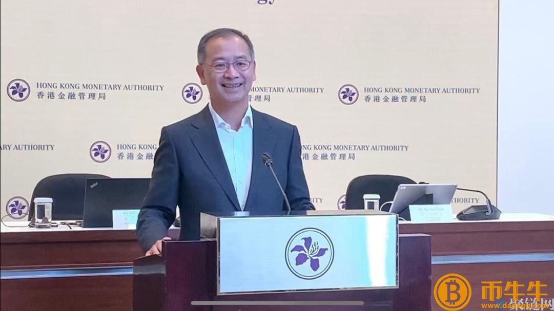 2025年香港金融管理局金融科技战略:数字港元、区块链信用信息插图1 2025年香港金融管理局金融科技战略:数字港元、区块链信用信息