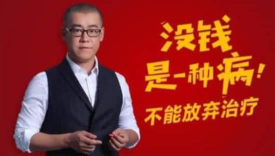 数字货币是骗局吗？,恒星币值得投资吗