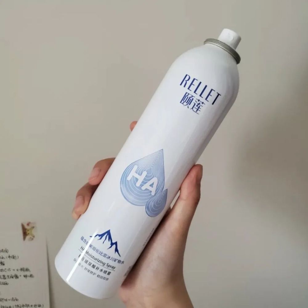 福瑞达水疗机靠谱吗（福瑞达眼球spa安全吗）7