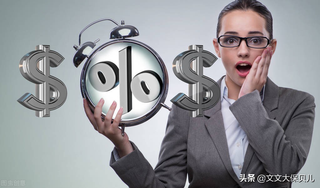 年化利率18%高不高（银行贷款年化利率18%高不高）1