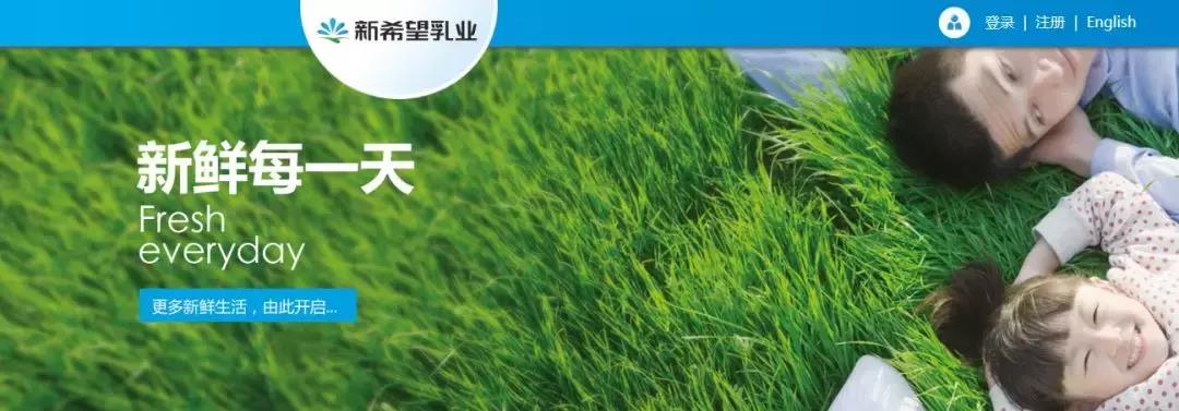 东杰智能股吧(300486东杰智能股吧)