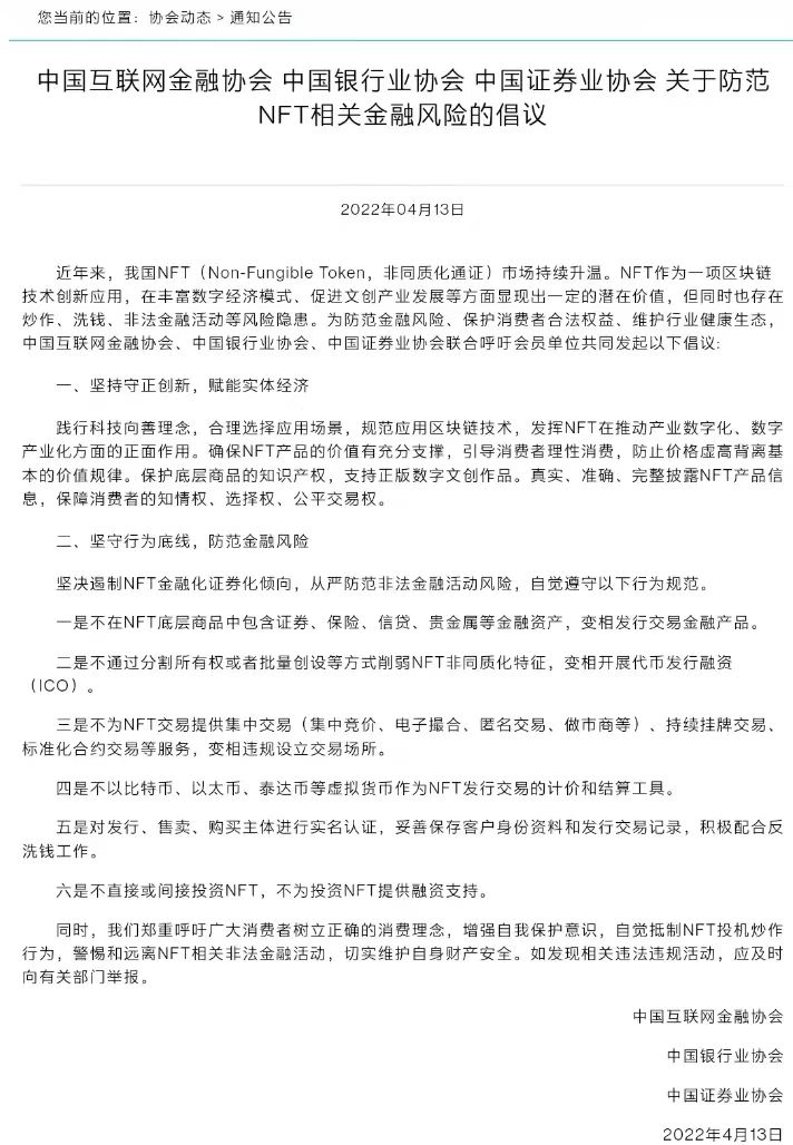 普通人制作的能卖出去吗英文(自己制作的东西能卖吗)_121