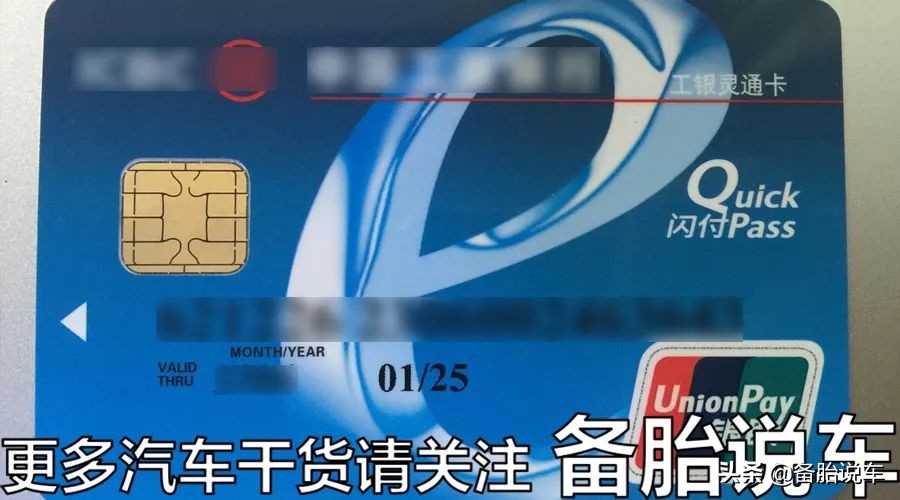 etc钱包(etc钱包怎么充值 农业银行)2