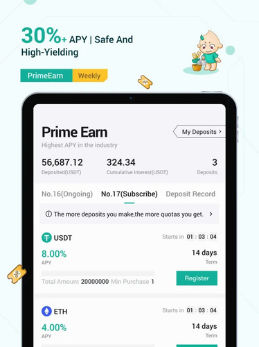 火币网交易所app官方下载|火币app苹果手机下载4