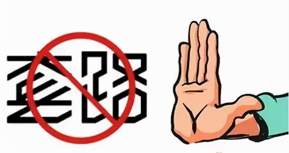 hopex(hope选手资料)