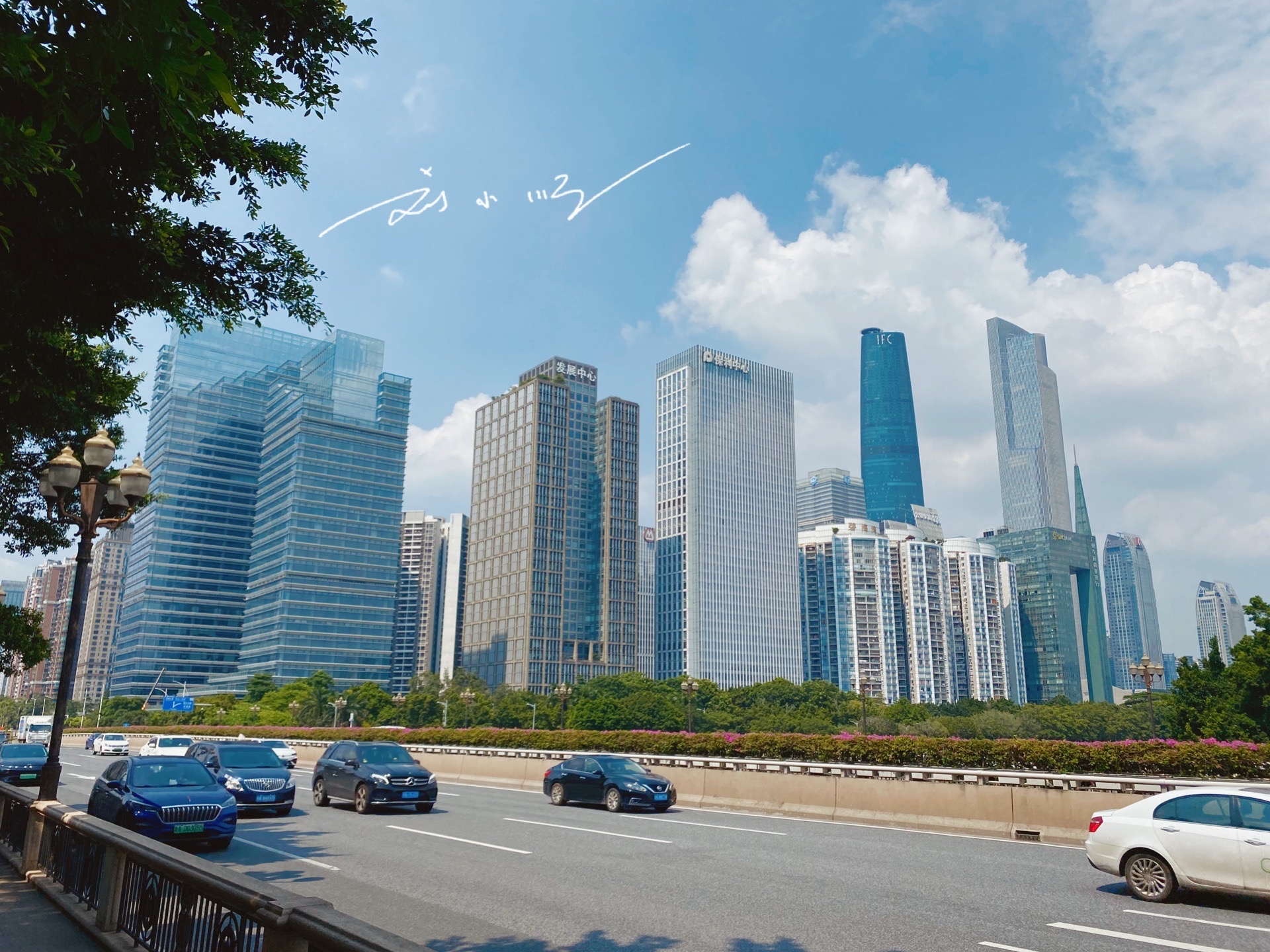 广州最繁华的地方是什么区（广州最繁华的地方是什么区排名）7