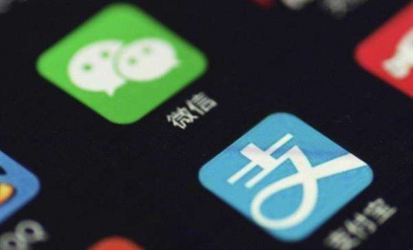 我微信怎么没有微粒贷怎么开通（微信里没有微粒贷怎么开通微粒贷）