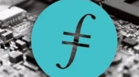 3年后FIL币多少一只 fil会涨到10万一个吗