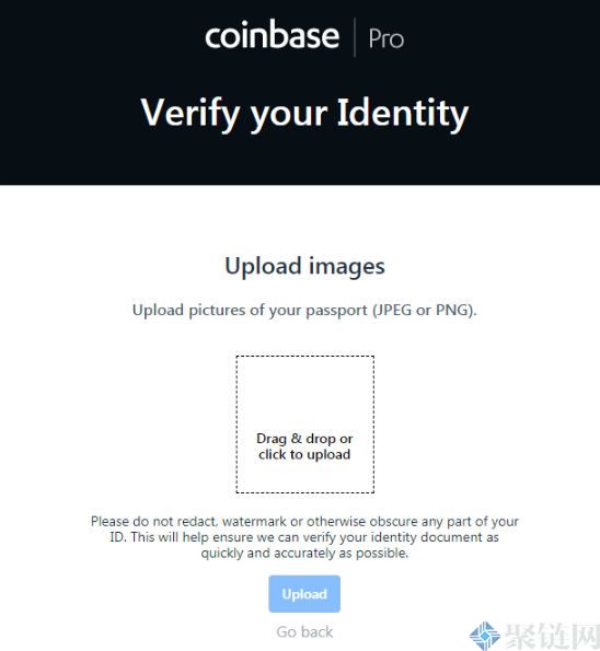 Coinbase Pro交易所注册流程复杂吗?插图10 Coinbase Pro交易所注册流程复杂吗?