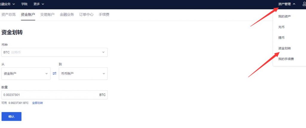 yfi是什么币（yfi是什么币,居然要20万一个骗局）