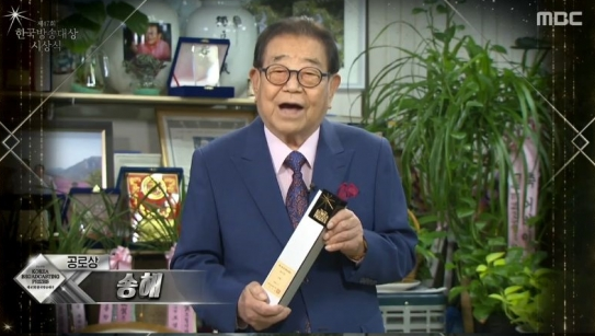 三十亿韩元算富吗(韩国有十亿韩元算有钱)