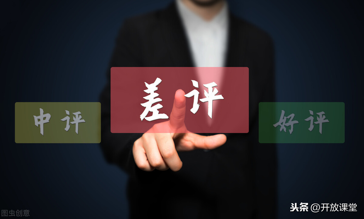 信用减值损失是什么科目（信用减值损失是什么科目的）