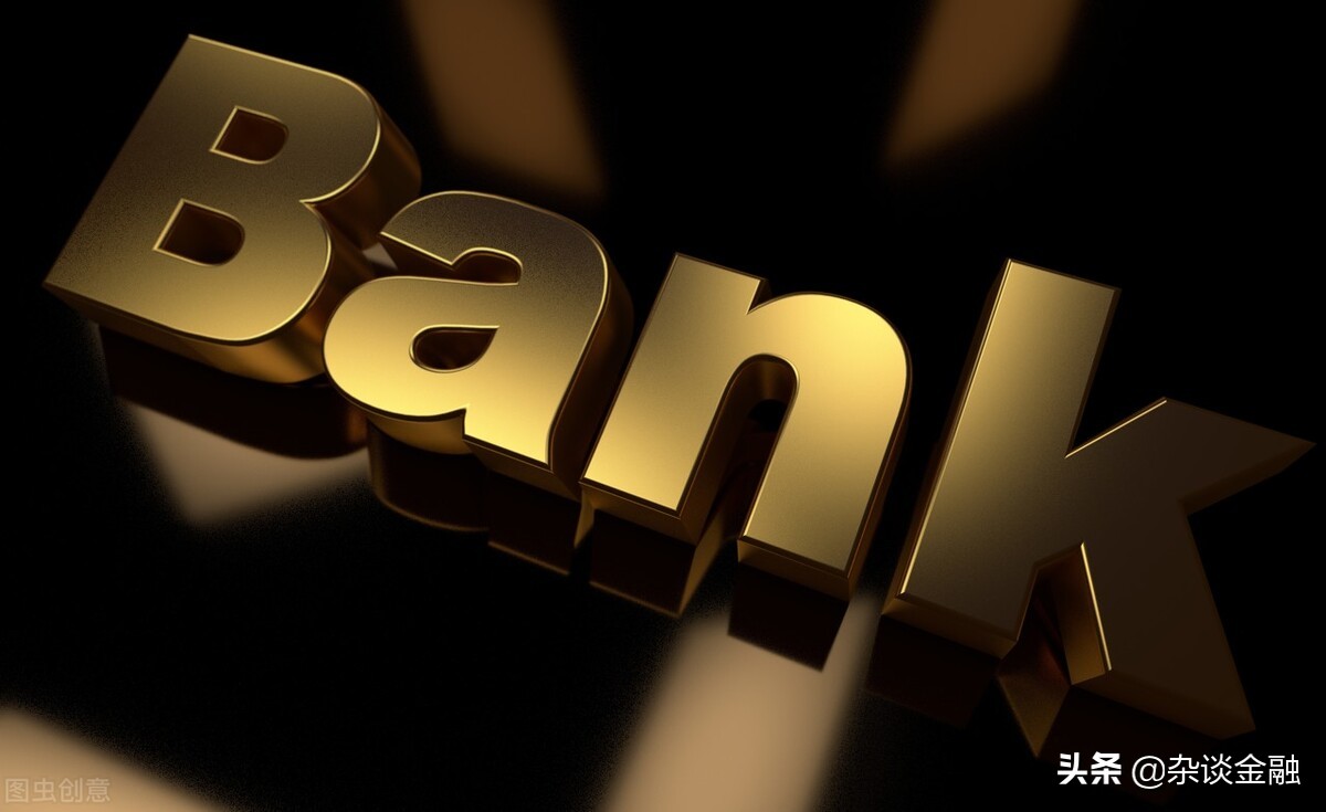 怎么查开户行地址（中国建设银行app怎么查开户行地址）