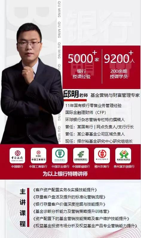基金从业网课视频百度云免费（基金从业网课网盘）