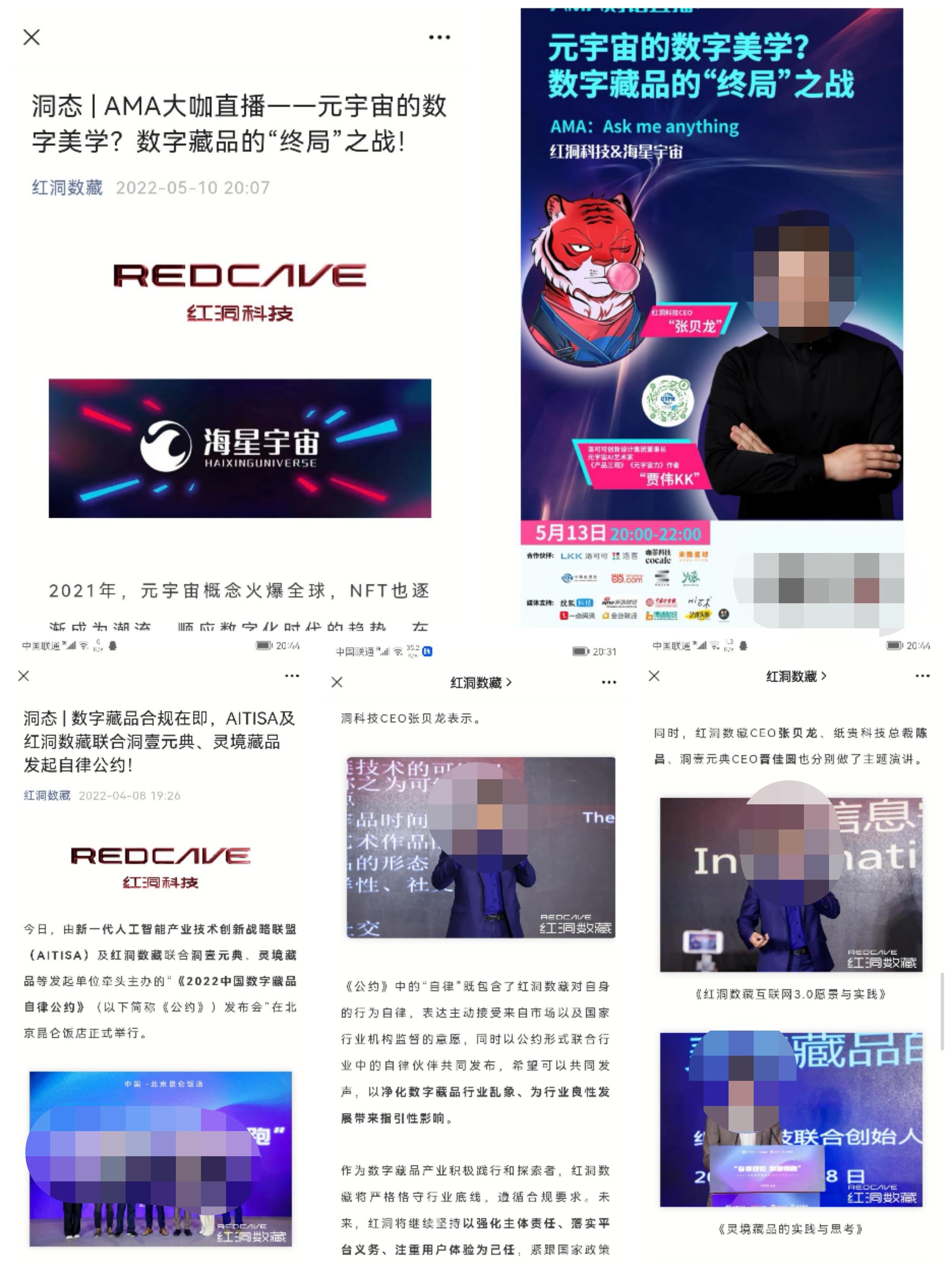 普通人制作的能卖出去吗英文(自己制作的东西能卖吗)_115