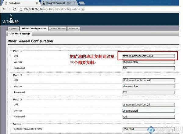 如何操作矿机挖币,文学会矿机挖币教程插图4 如何操作矿机挖币,文学会矿机挖币教程