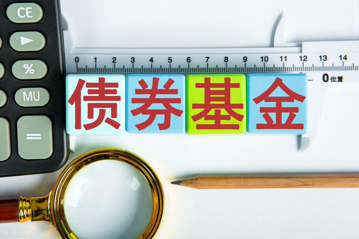 买理财合适还是基金合适(买理财还是基金好)