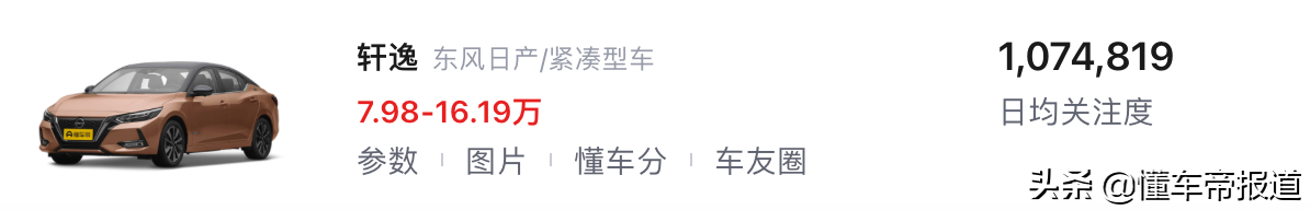 日系车有哪些汽车品牌（日系车有哪些汽车品牌10万左右）