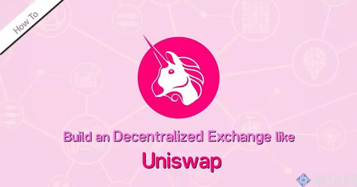 Uniswap交易所官网网址最新的是哪个插图 Uniswap交易所官网网址最新的是哪个