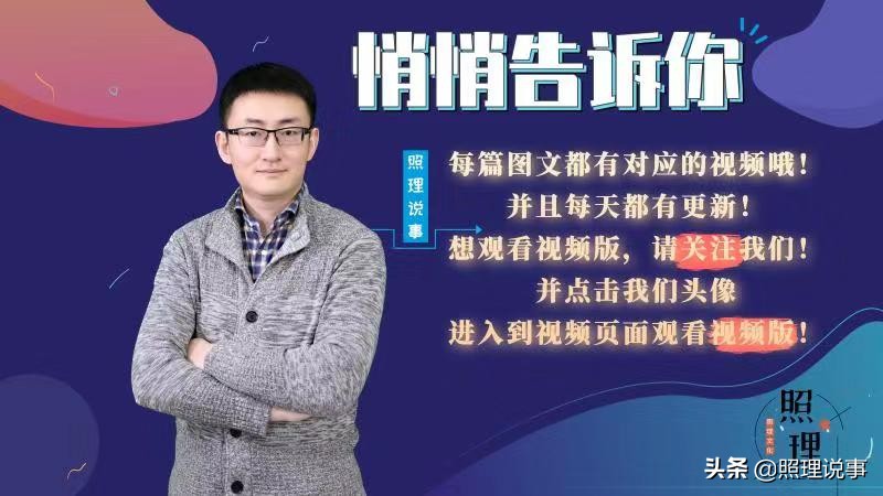 美金转人民币(美金转人民币汇率多少)