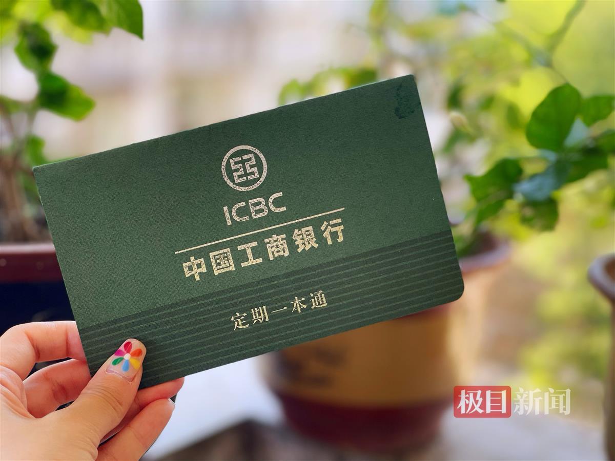 如何理财还自己的负债（负债后如何理财）