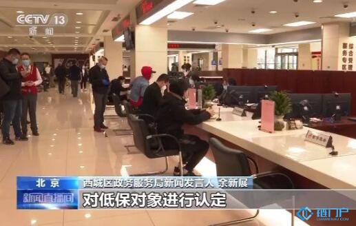 chaobi上海将党务服务项目导入区块链技动q网插图4 chaobi上海将党务服务项目导入区块链技动q网