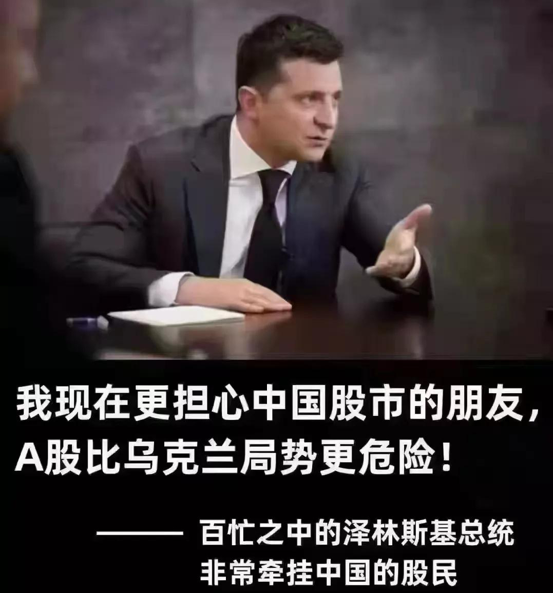 股票知识干货怎么做（如何学会股票知识）1