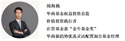 新手怎么玩基金基金经理（新手怎么玩基金基金经理）