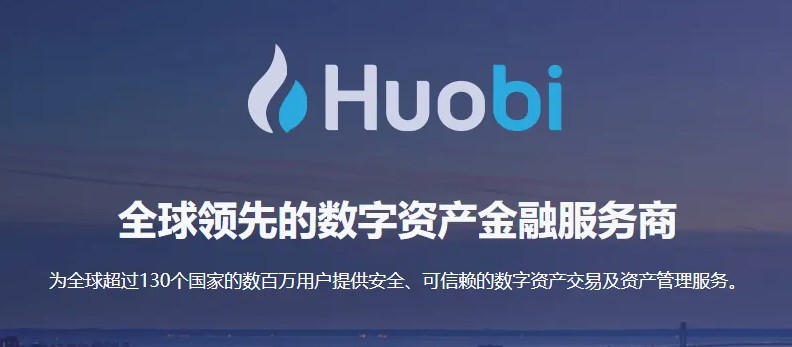 狗狗币交易平台 狗狗币doge币交易平台排行榜插图3 狗狗币交易平台 狗狗币doge币交易平台排行榜